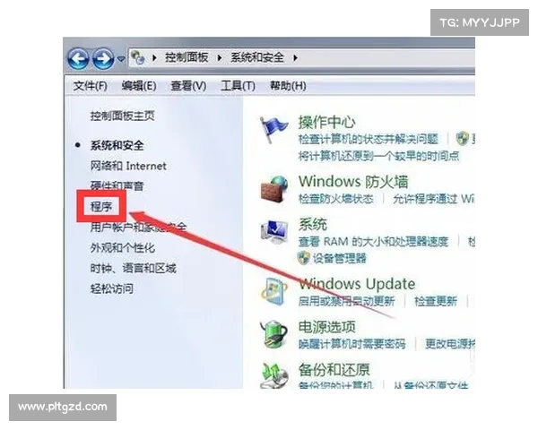 近385亿条记录因Zenlayer云数据库配置错误而泄露 媒体 近385亿条记录因Zenlayer云数据库配置错误而泄露 媒体