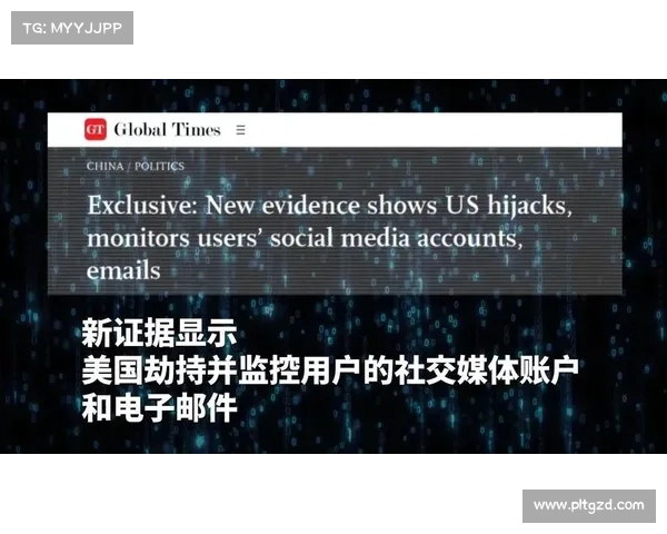 纽约正在考虑新的医院网络安全规则 纽约正在考虑新的医院网络安全规则